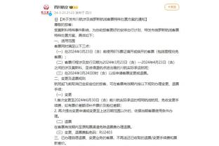 必威官方网站手机登陆页面截图2